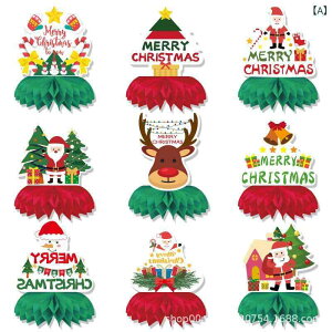 NX}X  njJ  t NX}X njJ fR[V p[eB[ Cxg NX}Xc[ T^N[X giJC Xm[}