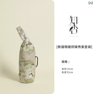 ��񂰃o�b�O �ۉ��o�b�O ������� ������ �D�� �F�L �| �ԕ� ���� �a�� ��e�� ���i�g��