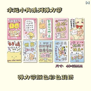 Rbv JtF R[q[ Lkoh Xg[ X[u ĝ eoh JbvX[u S bL[ACe  tNE  p_ q  hbO oh