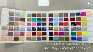 n H~ q Rbg ETM hJ LeBO obO n zn