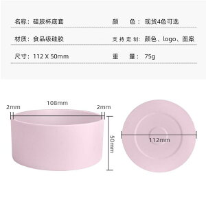 ���� �{�g���p�A�N�Z�T���[ Stanley �X�^�����[ �ԍ� �J�b�v�z���_�[�t�� �V���R�� �ی�P�[�X �N���[���F ���F �u���b�N �z���C�g