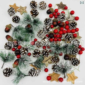 NX}X  Zbg ڂ t Ԃ NX}XV[ fR[V ʐ^ Bep  p[eB[ Cxg