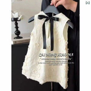 s[X ̎q xr[  s[X 킢  hJ 100% XJ[g  ~NzCg 90 100 110 120 130 140