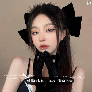 �w�A�A�N�Z�T���[ ���f�B�[�X �w�A�N���b�v �o���b�^ �x���x�b�g ������ �� �ԐF �傫�� �t�@�b�V���� ������� ���킢�� ������ ���i�g�� �p�[�e�B�[