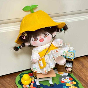 ʂݗp [^ 킢 vZX s[X Tybg Zbg 20cm ʂݗp XK[ L d ct ZbgAbv