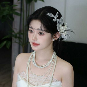 wAs fB[X ԕ [X    wAANZT[ V 킢 EFfBO uC_  p[eB[ ʐ^Be