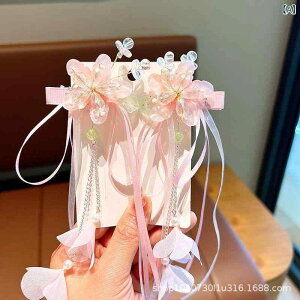 wAs q ̎q Õ  wAANZT[ LbY Ԃ ^bZ  h   ԕ sNn u[n p[vn 킢