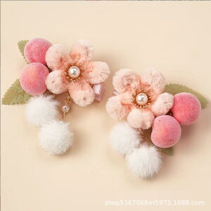 wAs qp wAANZT[ Õ  VN  xxbg ԏ 킢  sN