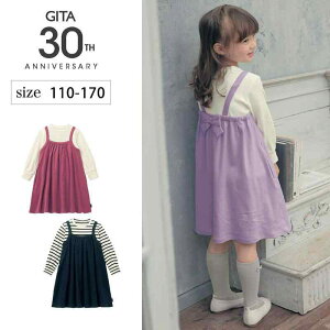 s[X LbY q 哶 wLѕ AC ݂XJ[g n Rbg 8Έȏ 140cmȏ H~ 킢 K[[ h[[ tF~j [sN x_[ ubN x[W 110cm 1