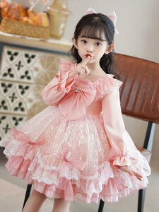 �����s�[�X �q�� ���̎q �v�����Z�X ���� �`���[�� ������ �P�[�L�X�J�[�g �s���N �t�H�[�}�� ���\�� ������ ���t�� ���킢�� ������� B�� 90 100 110 120 130 140 150 160cm