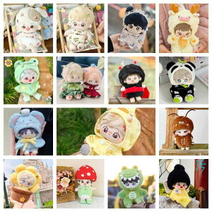 ʂ  20cm ւߑ 킢 JWA Ch JKXJ[g ʂ Zbg p_ SLu q JG T j lY~ hS T q} T{e JK Z[[ 