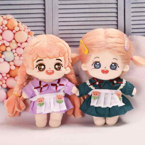 l` ʂ p  20cm  킢 Ch s[X h[ l` ւ  ANZT[ nΐF F F vZX V[Y