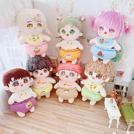 ぬいぐるみ 着せ替え セット 20cm ぬいぐるみ用 服 围兜 スタイ パンツ コスチューム かわいい 動物 アニマル