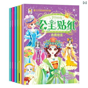 G{ ̎q  킢 vZX ւ V[ XebJ[ 3 4 5 6 7 JgD[