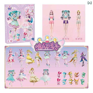  ̎q mߋ ΃pY o  t@bV h[ ւ 킢 X^C