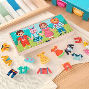  ؐւpY ̎q mߋ eb\[ c ubN ςݖ