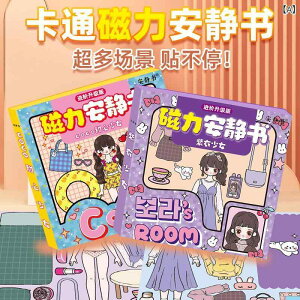 mߋ ̎q  }Olbg  h[ 킢  l` V vZX m wK ߋ c q a Mtg v[g