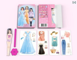 mߋ ̎q    h[ ւ l` C pY 킢 XebJ[ ubN vZX 