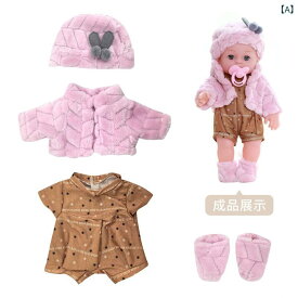 人形 着せ替え ドール 服 帽子 セット 30cm 人形用 DIY 人形 ぬいぐるみ 用 かわいい ピンク 赤 青