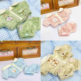 ドールウェア 20cm人形用 着せ替え 服セット コットン ぬいぐるみ 人形 衣装 セットアップ 周辺グッズ