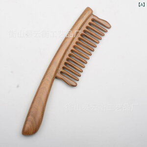 wAuV fB[X Y }bT[W ÓdCh~ NV ؐ  h Βh h PA wA[PA L ׎