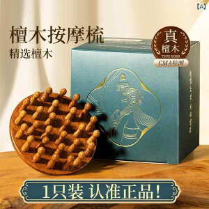 }bT[WuV }bT[WuV Βhؐ wAPA PA ʋC NbVuV ܂Ȃ ÓdCh~ Sg}bT[W phuV