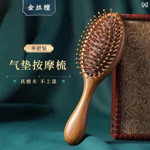 wAuV fB[X Y }bT[W phuV NbVuV  h rxt- t{p