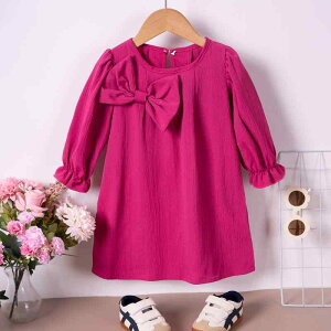 qps[X s[X 킢  vZXX^C ̎q p[eB[hX ig |GXe AC tH 80 90 100 110 120 sN p[v