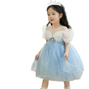 s[X q ̎q vZX [^ GT `[XJ[g 畞 \  u[ 킢 