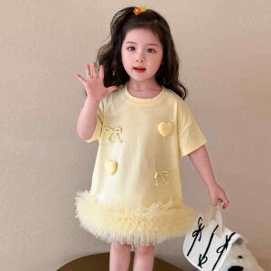 s[X LbY ̎q  S [X vZXX^C `[XJ[g q t 킢 i o CG[ sNn