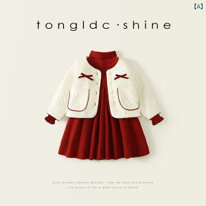 �����s�[�X ���� �q�� �~ �v�����Z�X A���C�� �`���[�� �x���x�b�g ���N�� �h���X 80 90 100 110 120 130 �� ���\�� ������ �p�[�e�B�[ ���a������