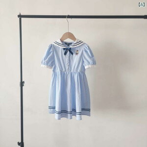 s[X LbY ̎q   q G Rbg J[g[ ԕ vZXX^C 100 110 120 130 140 150 160 Z` 킢  F