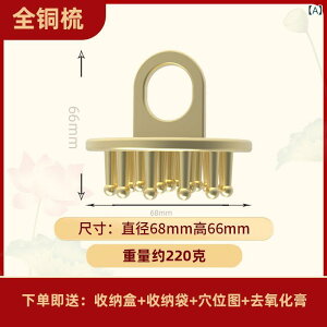 wAuV Sg}bT[WuV  }bT[W NV Y fB[X p e NObY oh si Jɘa bNX RpNg gїp