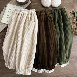 LbY R[fC pc H~ N ~p  Y{ ̎q q 80cm 90cm 100cm 110cm 120cm 130cm ԕ hbg 킢 i ؍