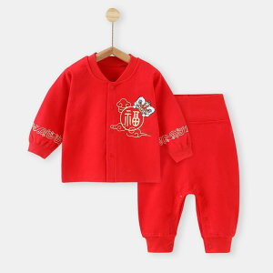 �x�r�[�� �㉺�Z�b�g A�N���X �R�b�g��100% ���� �p�W���} �Ԃ���� �V���� ���c�� �q�� ���� �Q���� ���킢�� ������ �t�H �~