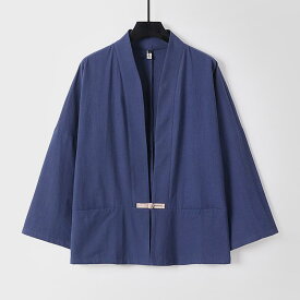 カーディガン メンズ カジュアル 漢服風 綿麻 大きいサイズ ゆったり アウター 羽織り 盤釦 レトロ おしゃれ トップス