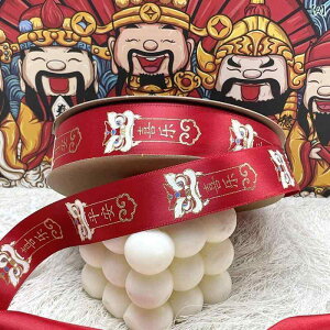 ���{�� �M�t�g � DIY �D�� ���� �P�[�L �� �V�N �|���G�X�e��