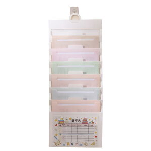 �I�t�B�X���[ �t�@�C���{�b�N�X �݂艺�� �Ǌ|�� ���ރP�[�X �J���t�� 6�i ���� ����