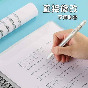 �y���t�@�C�� A4�T�C�Y �y������ �s�A�m �y�� �y���P�[�X 20�� 40�� 60�� �u���b�N �A�C�{���[ �u���[ �s���N�n �p�[�v�� �I�����W �O���[��