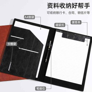 A4 t@CtH_ fB[X Y rWlX {v U[ oC_[ Nbvt@C a4 @\  c ʐ ItBX pi ubN vO[ [Cu[ ՃuE