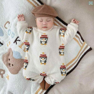 xr[ p[X   NEht[X z[EFA j̎q ̎q Ԃ Jo[I[ pW} F efBxA 킢 ig  H~