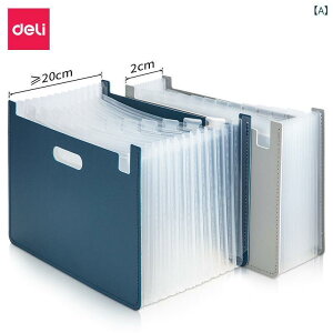 �t�@�C�� A4 ���^ �c�^ �h�L�������g�P�[�X 13�d�؂� ��e�� ���� ���� ���ރP�[�X �I�t�B�X�p�i �����p�i