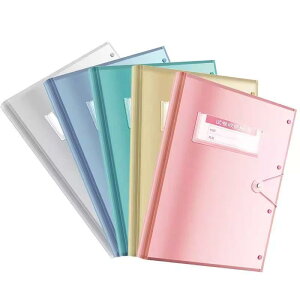 �t�@�C���{�b�N�X A3 A4 �N���A�t�@�C�� ���w�� ���w�� ���Z�� �����p�� ���� ���[ �u���[ �C�G���[ �s���N �O���[�� �z���C�g