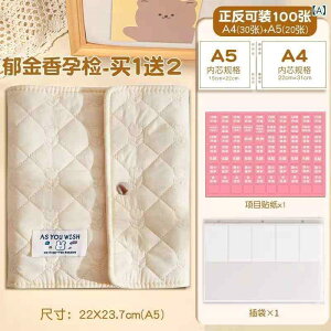 ��q�蒠�P�[�X ��e�� �D�w���f �f�@������ �`���[���b�v�� �z�� �h�L�������g�t�@�C�� ���킢�� �V���v�� �o�Y�j�� �M�t�g