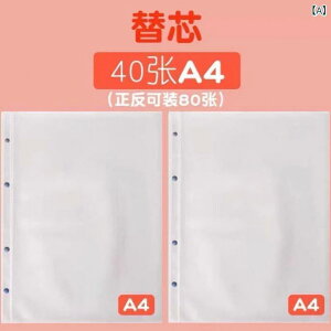 �y���t�@�C�� a4 �h�L�������g�t�@�C�� ��e�� �y������ �o�C���_�[ ���@�\ ���U�[�� �s�A�m�y��