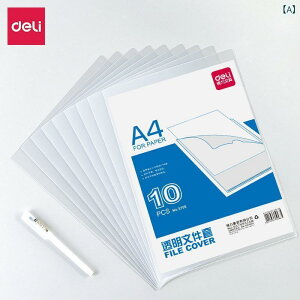 �t�@�C�� A4 �N���A�z���_�[ L�^ ���� 10���Z�b�g �����p�i