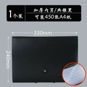 �t�@�C���P�[�X ���f�B�[�X a4 �h�L�������g�X�^���h ���ރP�[�X 13�d�؂� 25�|�P�b�g ��e�� �t�H���_ �� ����/���C���{�[ PP �O�ʃW�b�v �L�k�\ �h�L�������g�t�@�C�� �I�t�B�X�p�i �����p