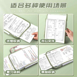 �t�@�C�� �o�b�O �w���p A4 �c�^ ��� �t�H���_ ��e�� ���w �h�L�������g�P�[�X ����