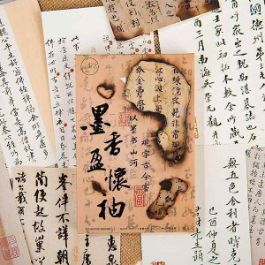 |XgJ[h | ؕ a j bZ[W J[h fR[V