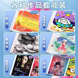 �t�@�C�� ���w�� ?�_?? A3 30�y�[�W ���[ �A���o�� �G�F�� �v���X�`�b�N